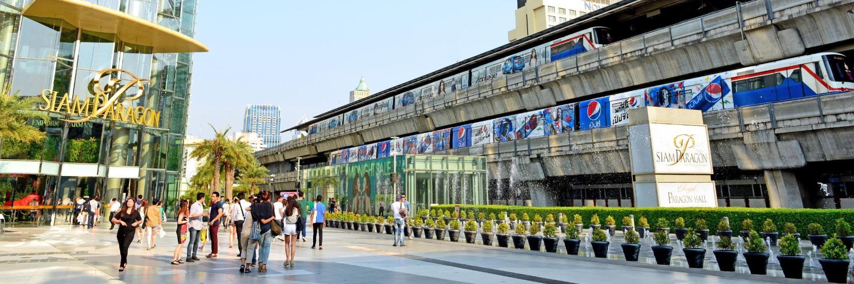 Centrum handlowe Siam Paragon